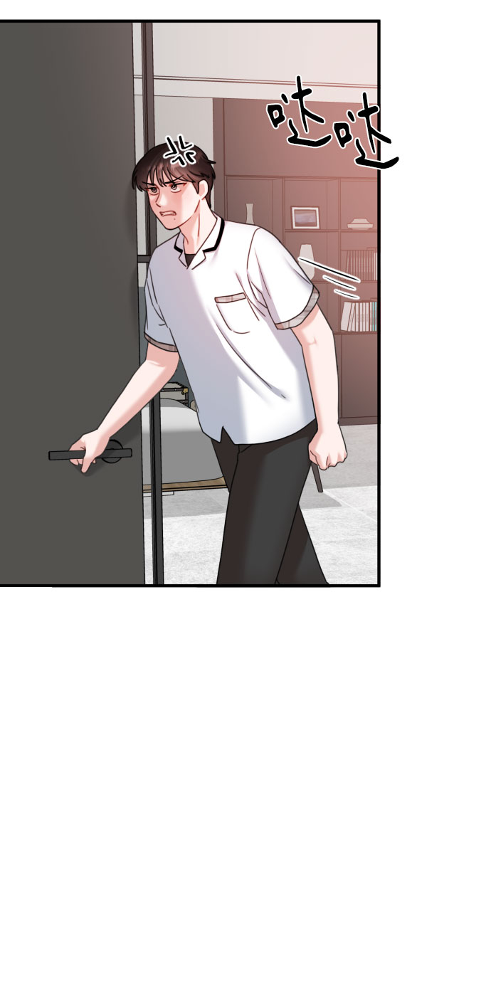 第37话46