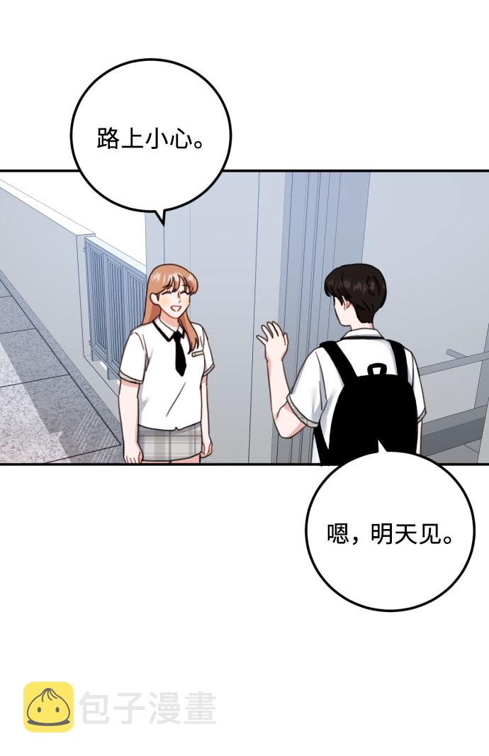 第53话27