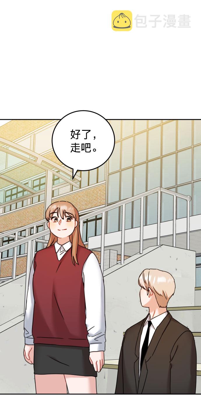 第27话75