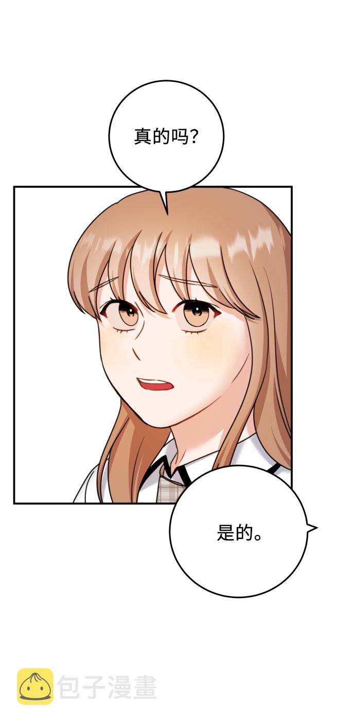 第33话17