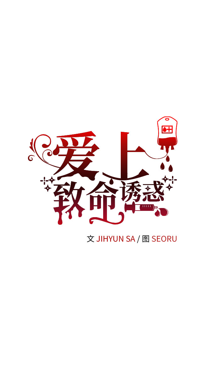 第51话7