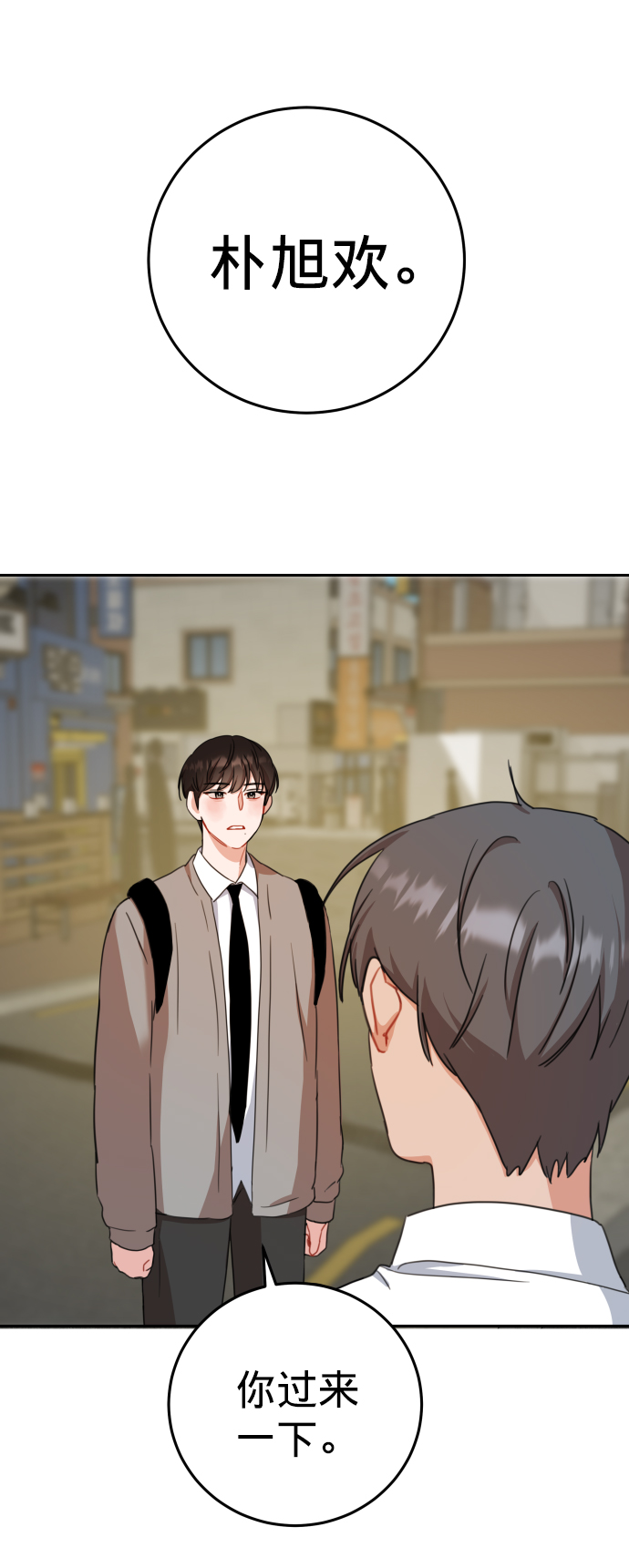 第20话15