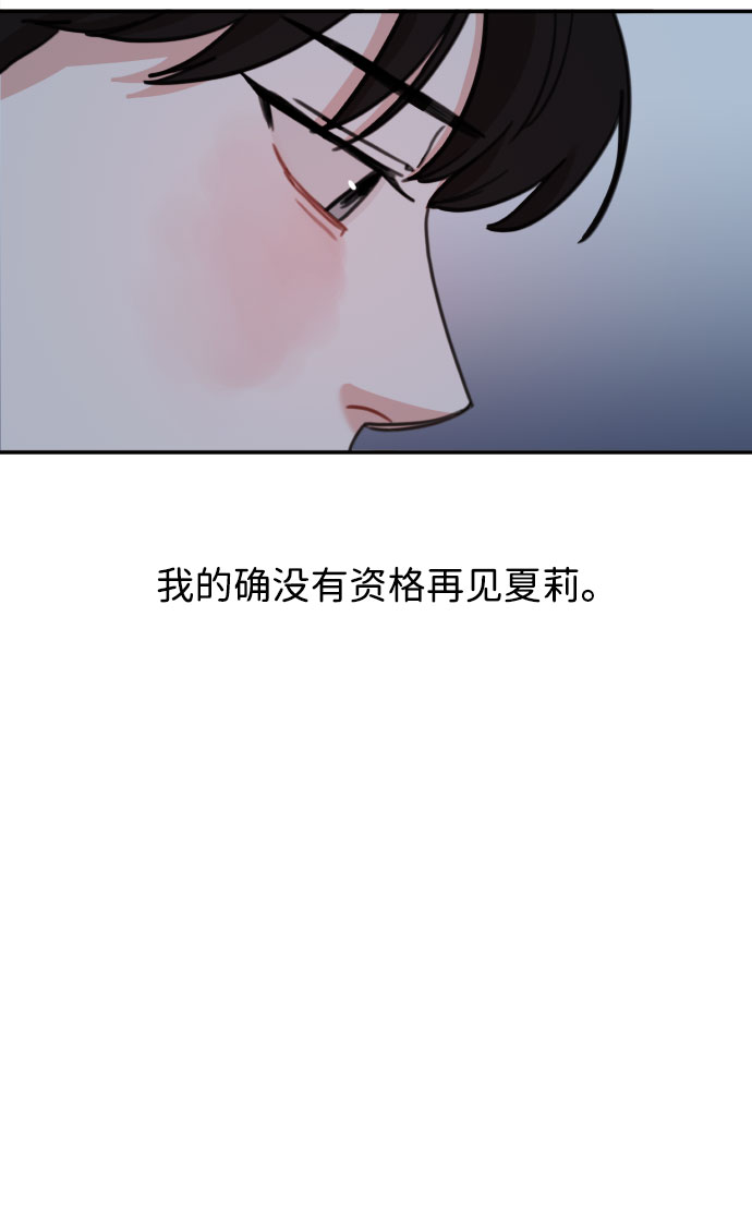 第56话56