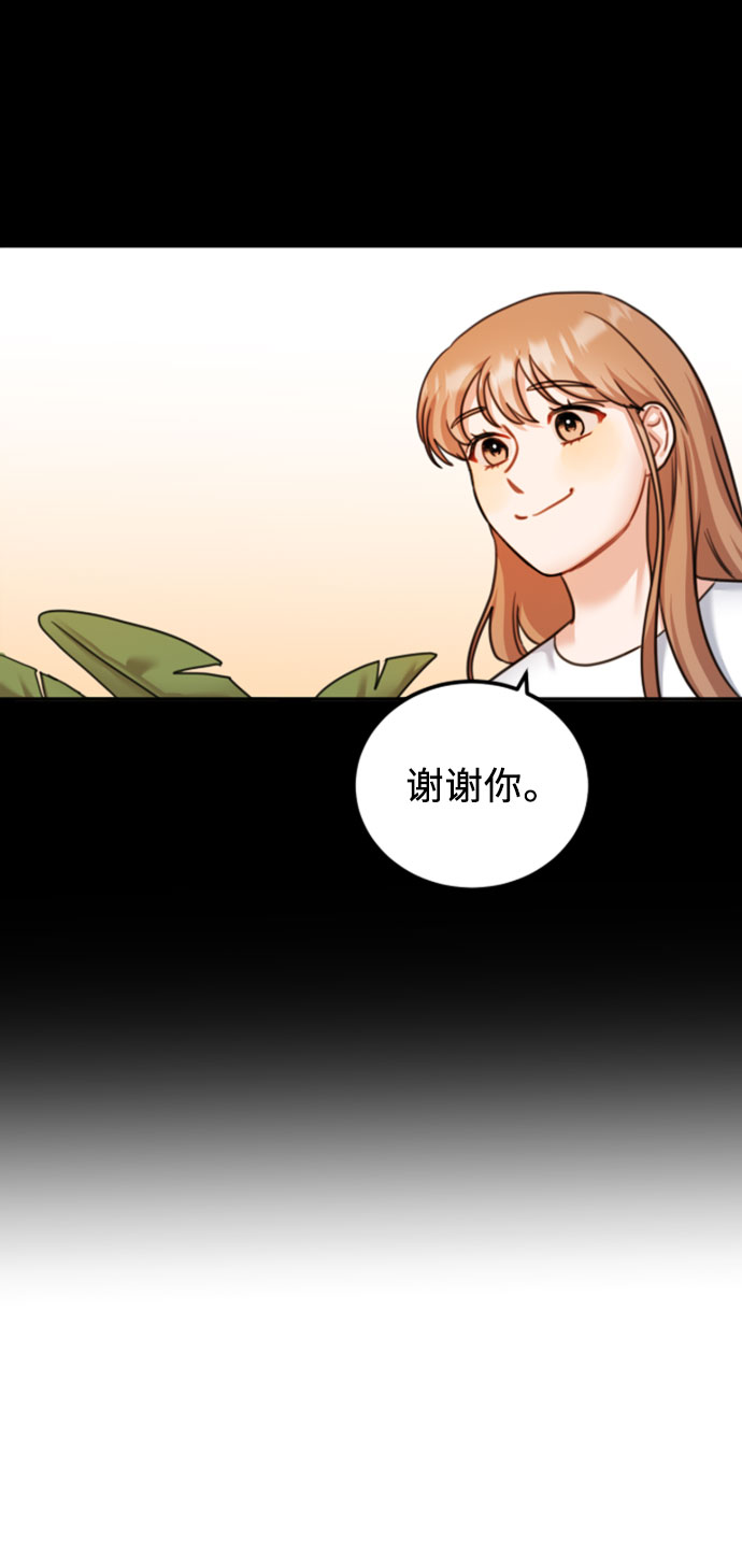 第54话40