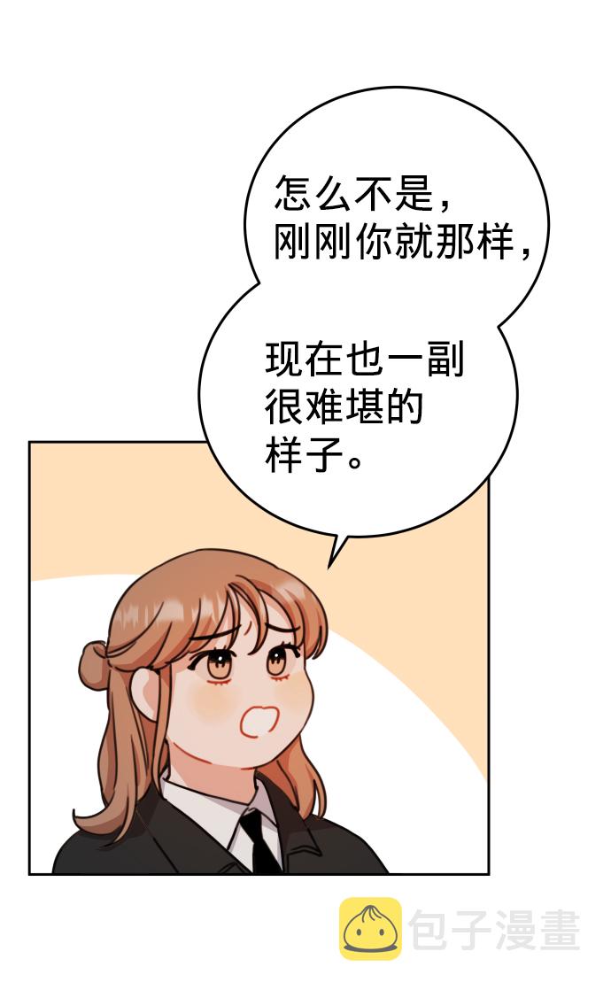 第13话70