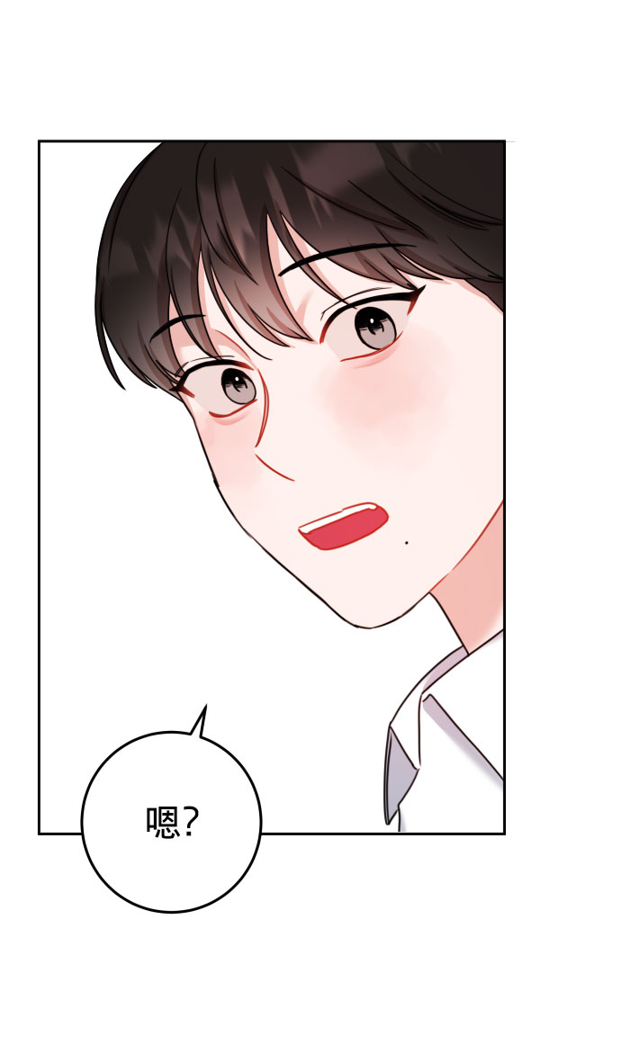 第23话60