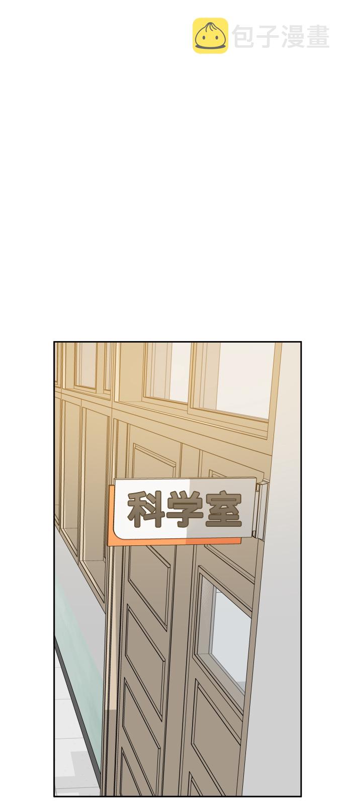 第21话64