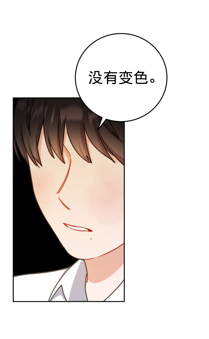 第22话22