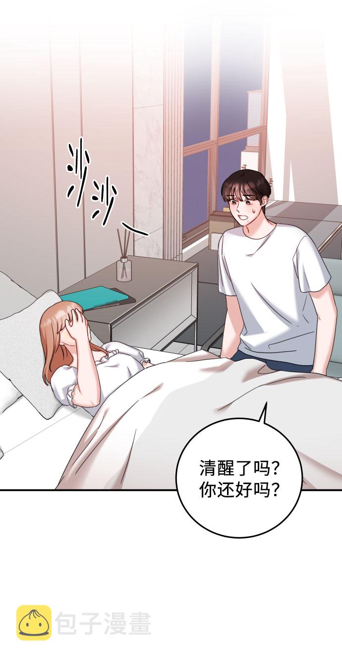 第35话35