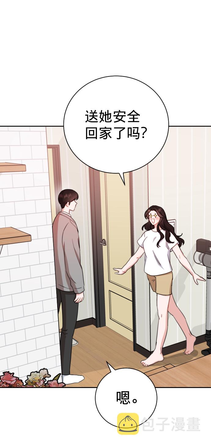 第21话2