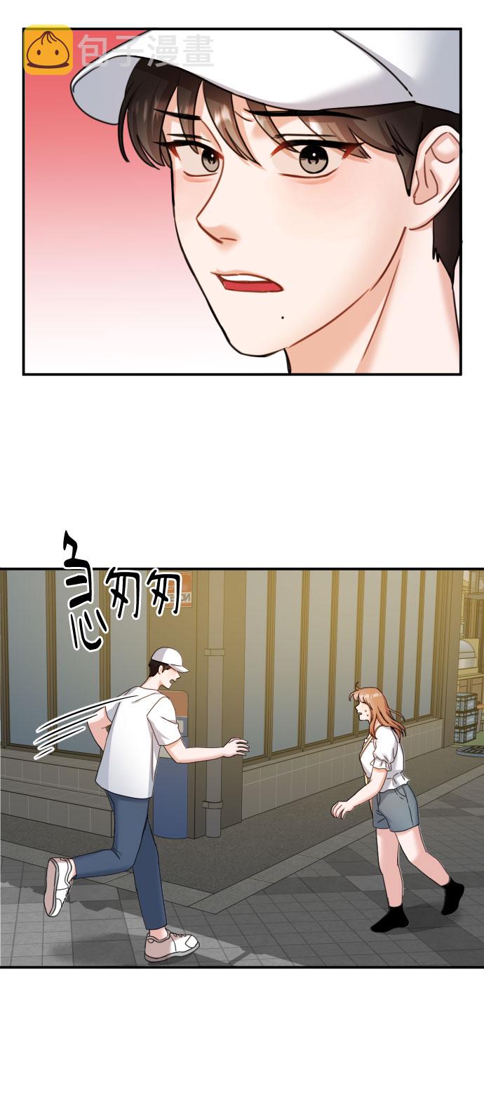 第34话42