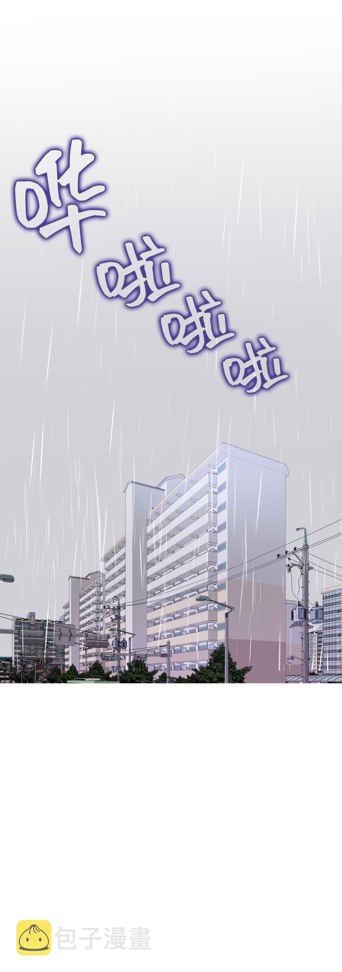 第1话1