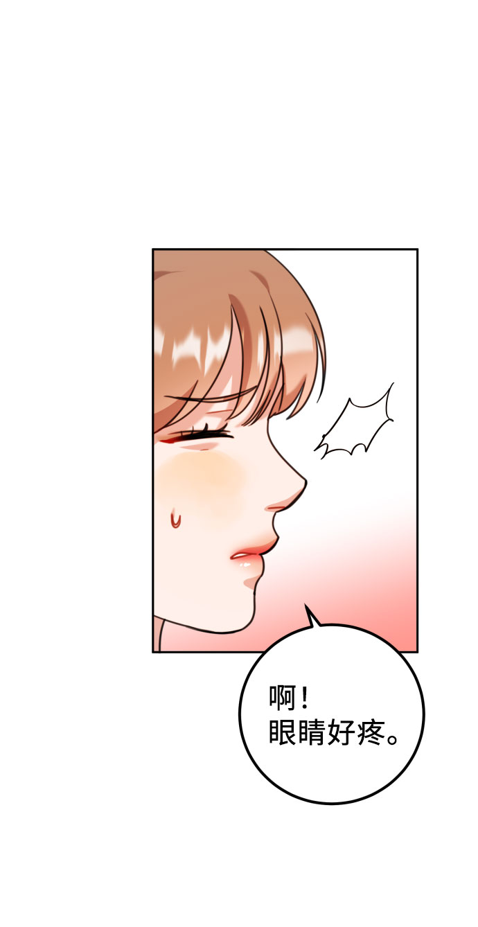 第40话31