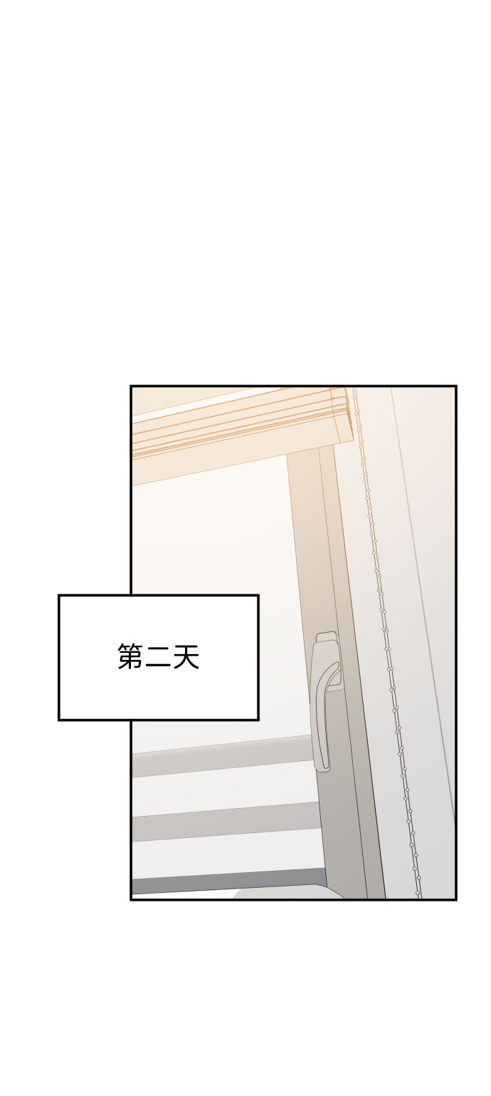 第42话40