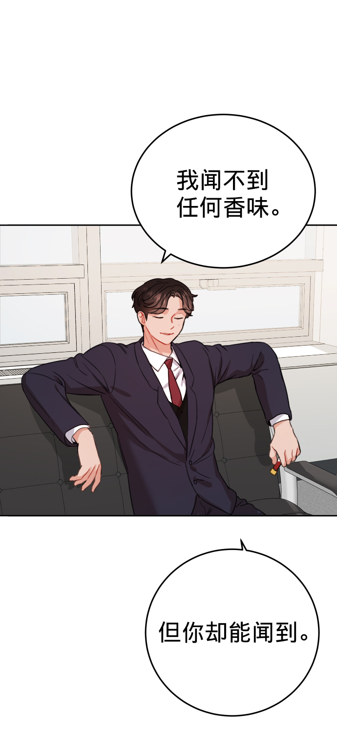 第10话28