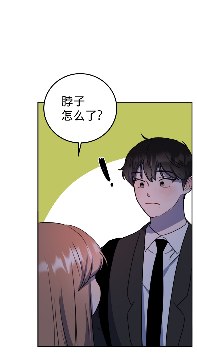 第5话14