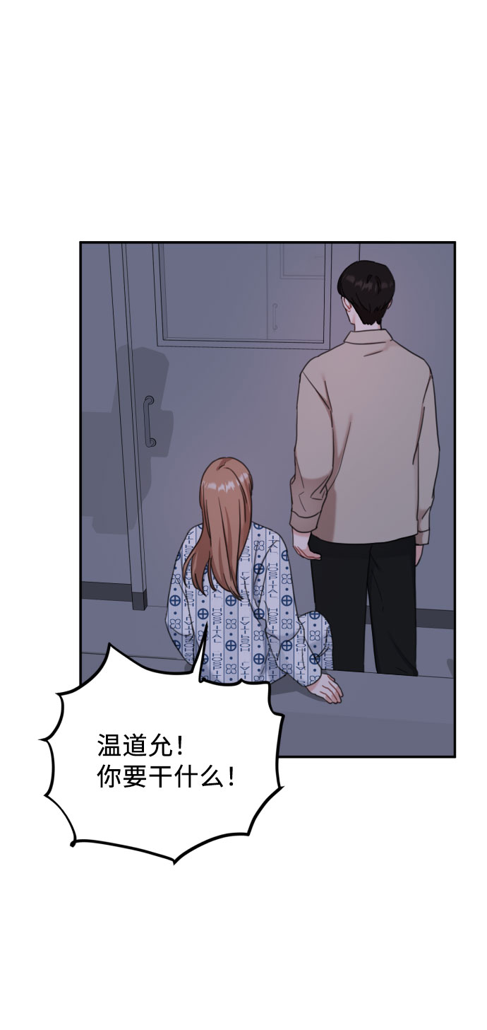 第57话36