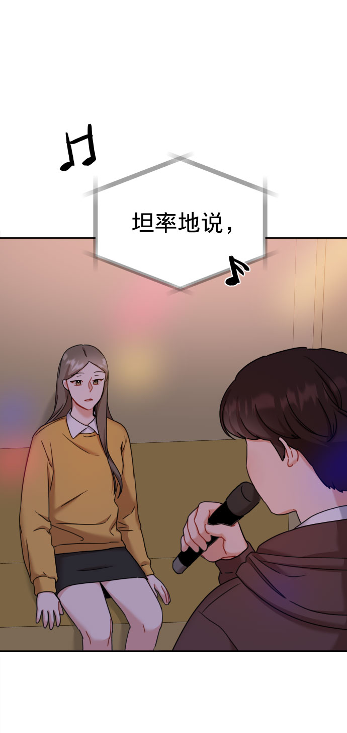 第23话18