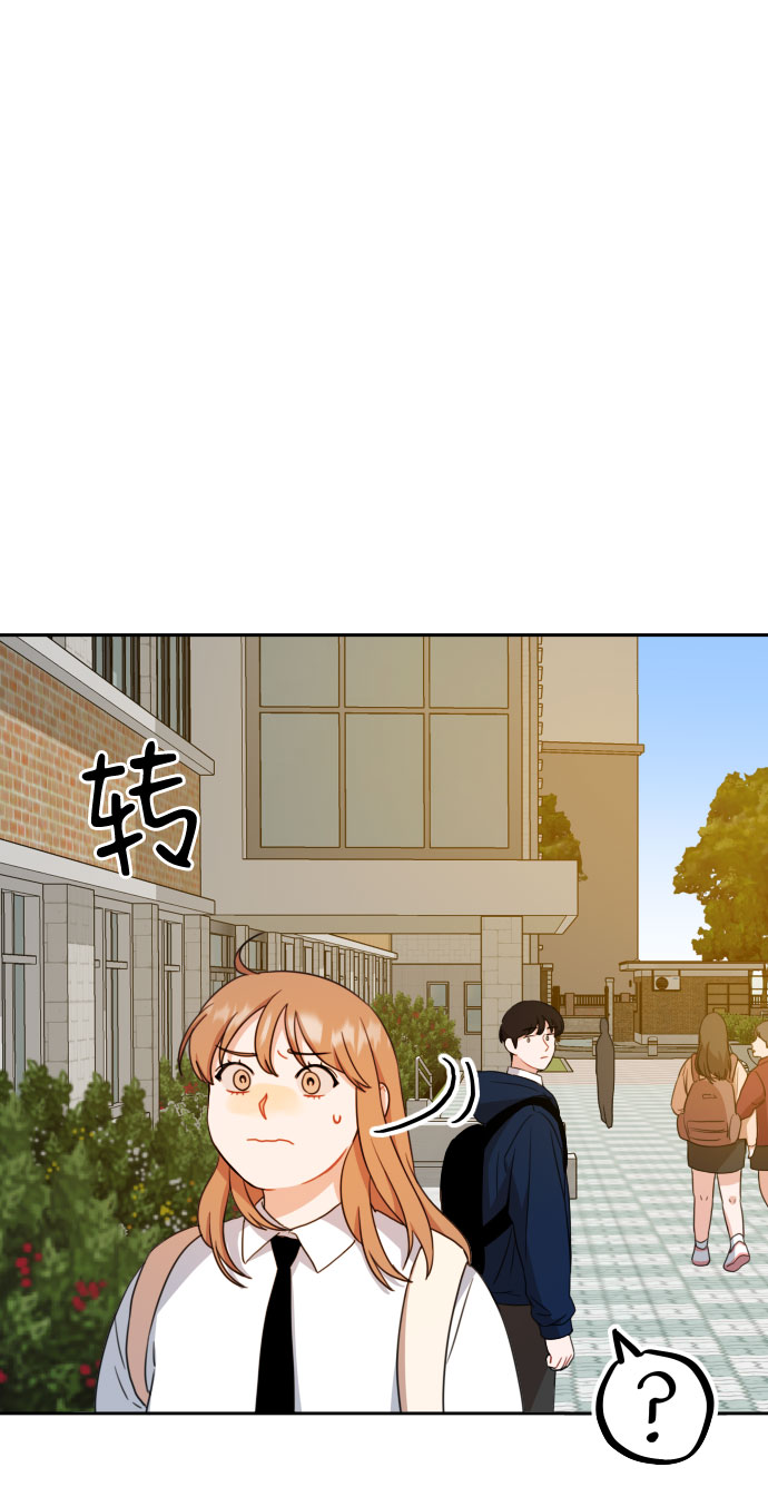 第16话72