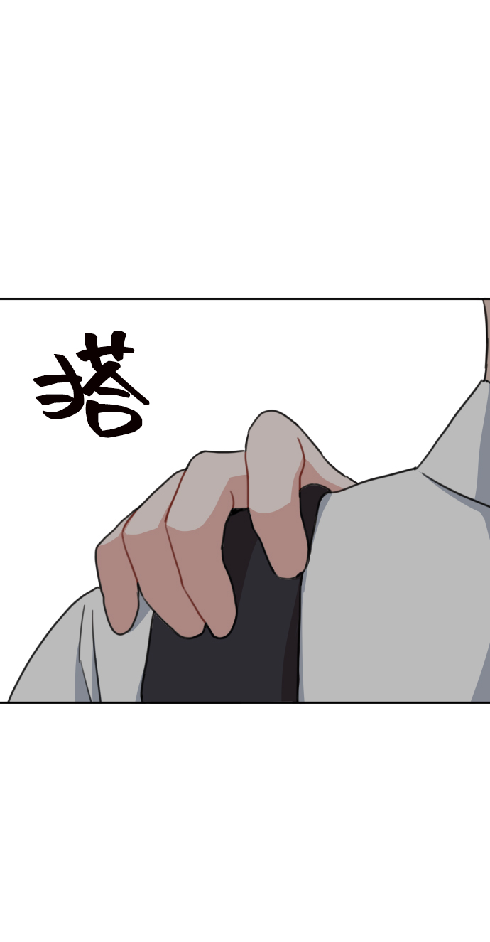 第20话21