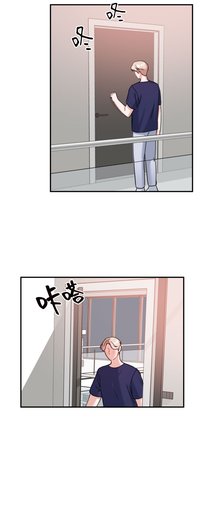 第35话54