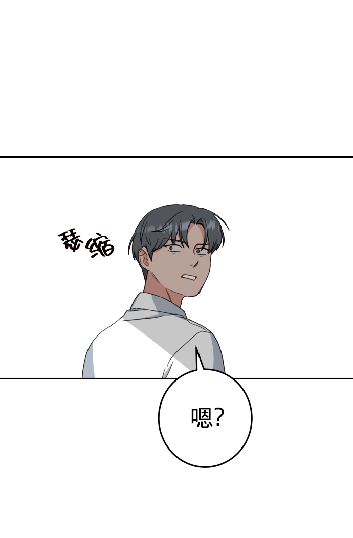 第14话43