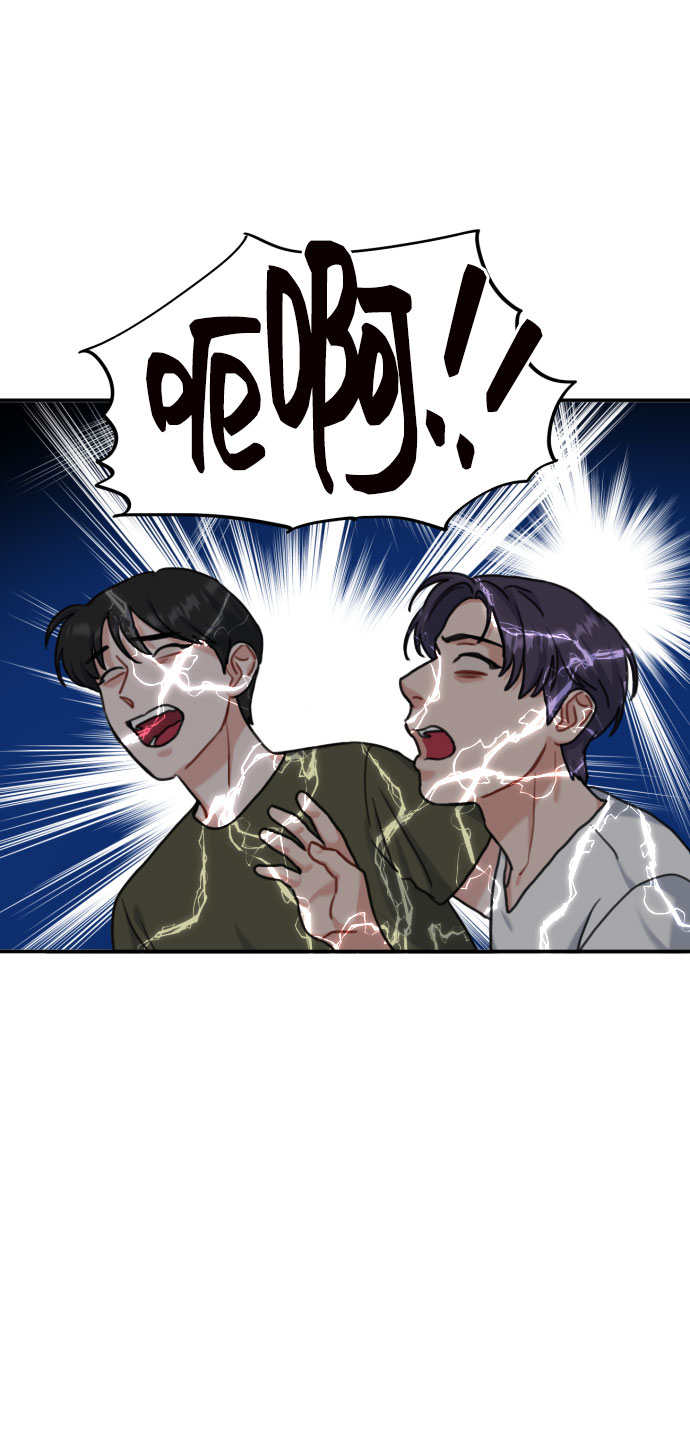 第44话51