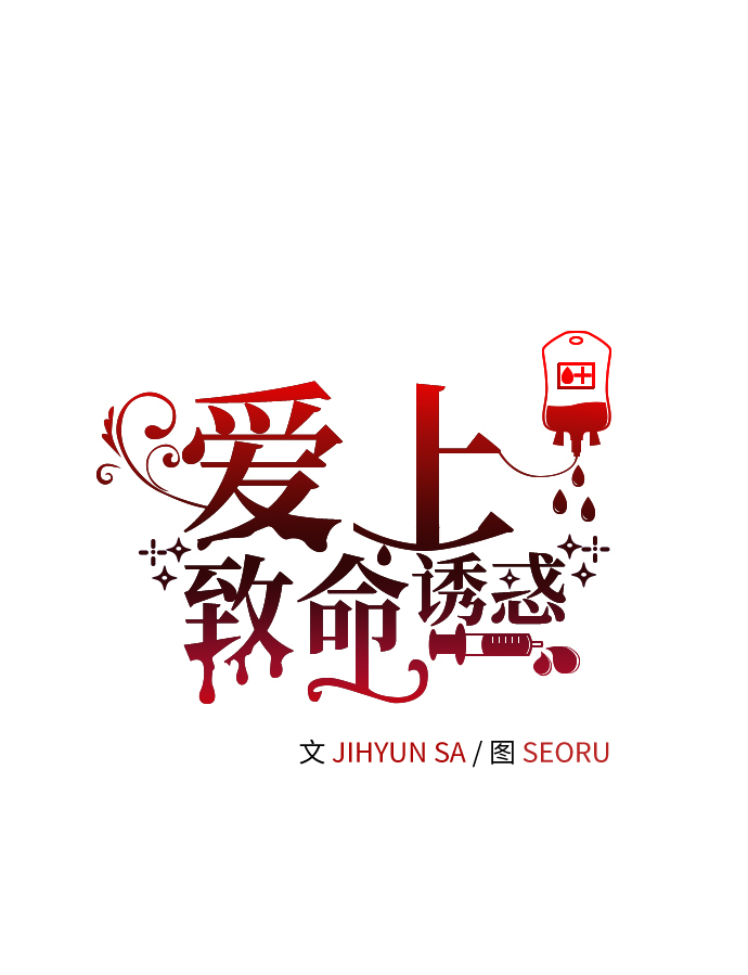 第20话42