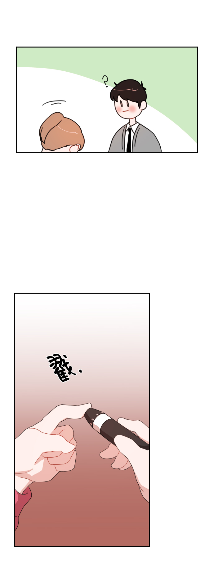 第6话44