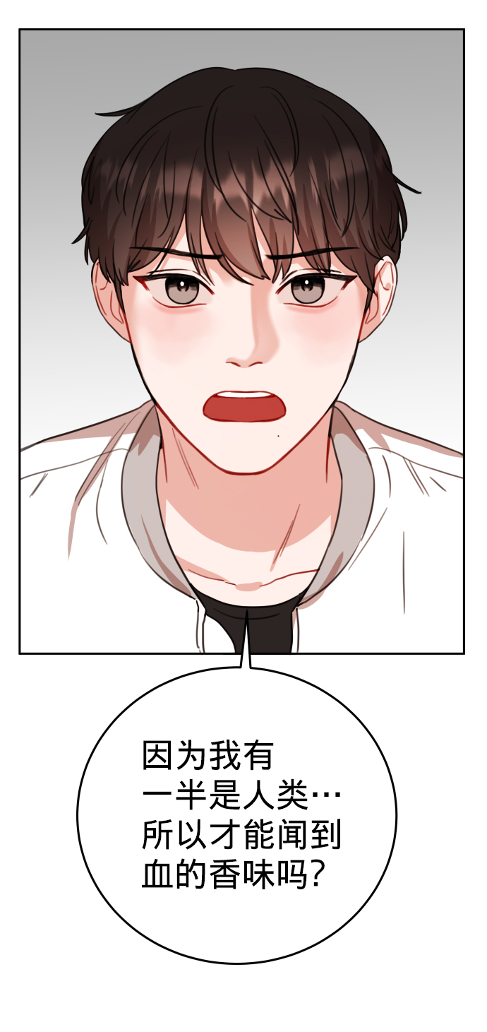 第10话34