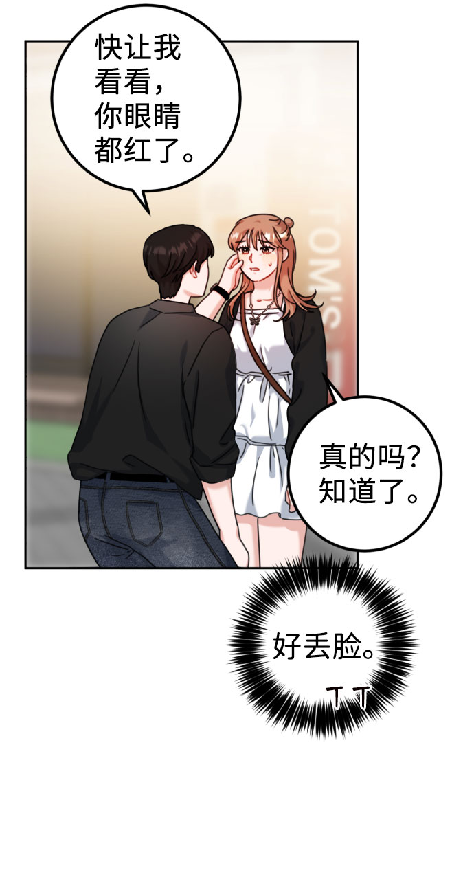 第40话40