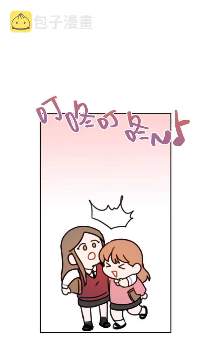 第7话23