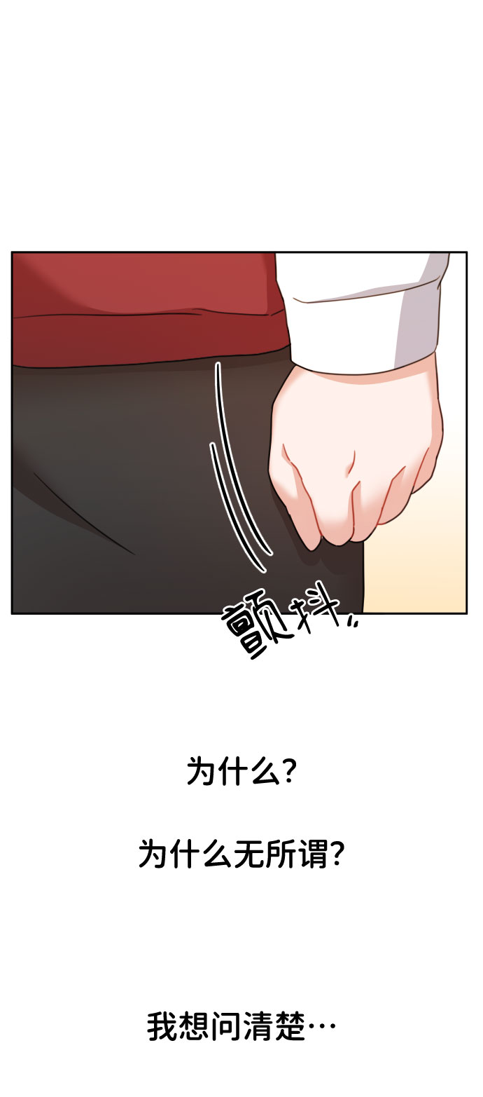 第22话27