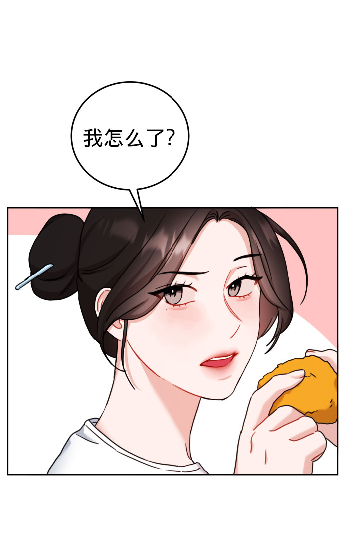 第23话57