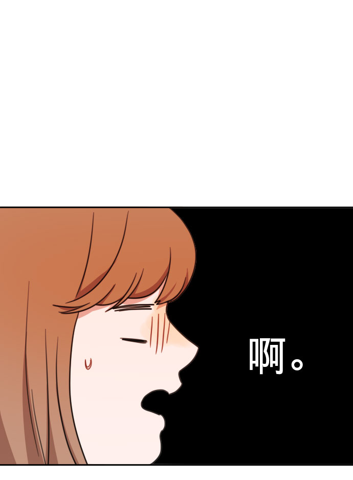 第16话71