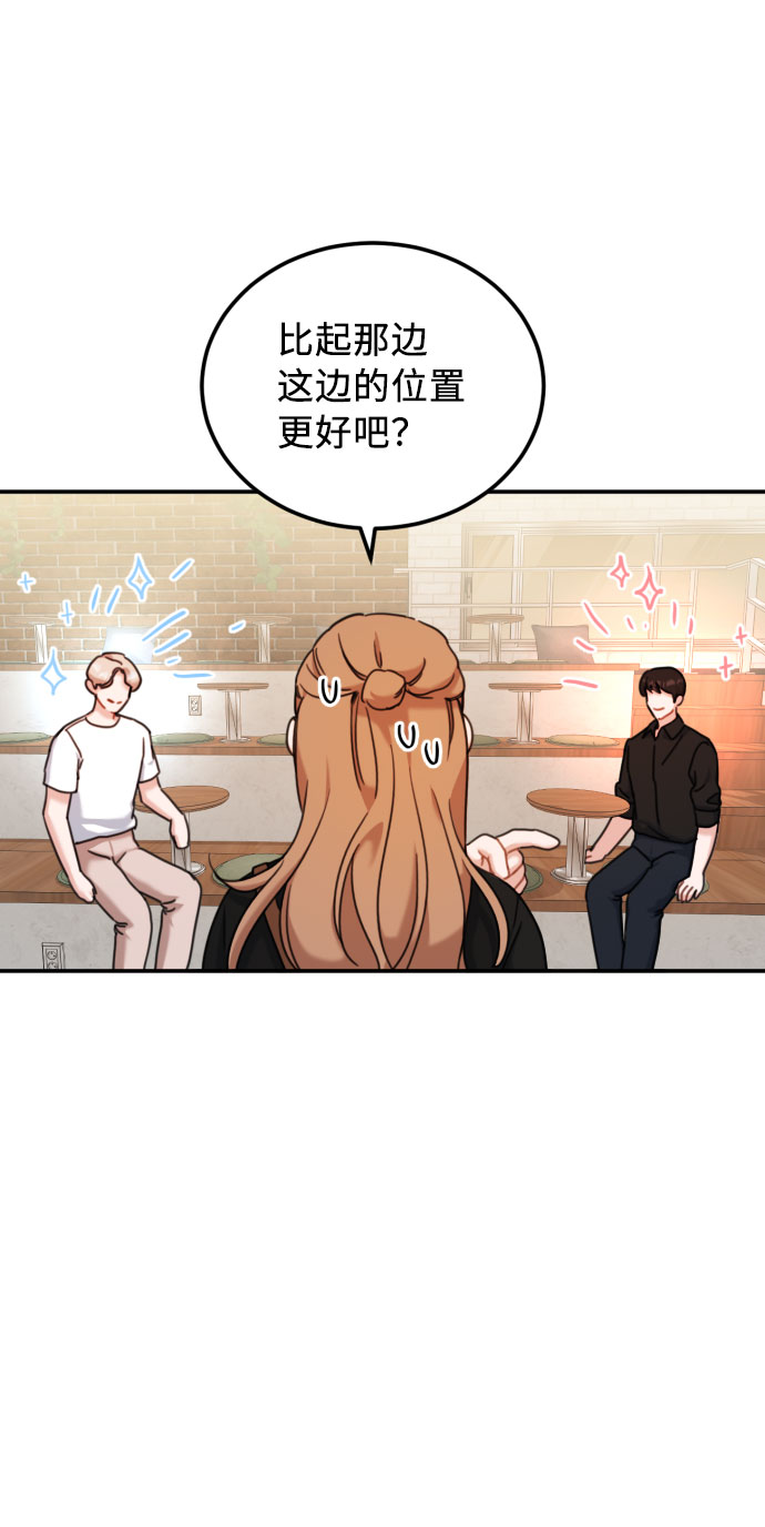 第41话5