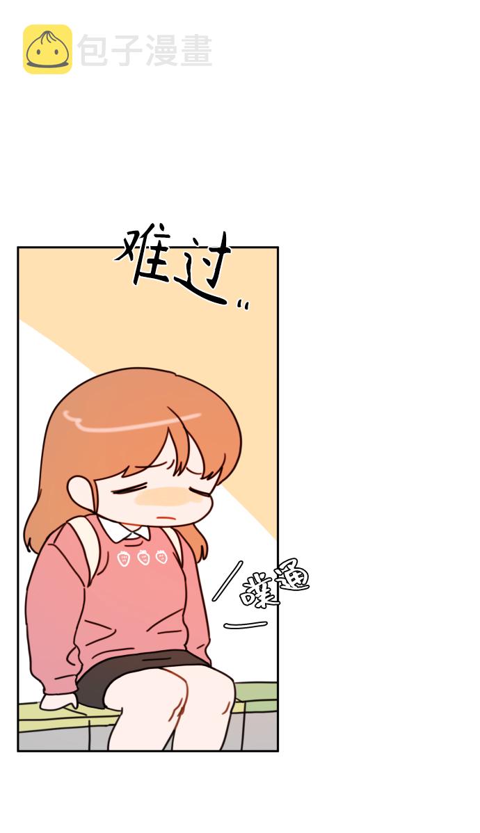 第7话68