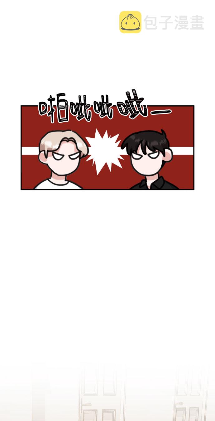 第41话26