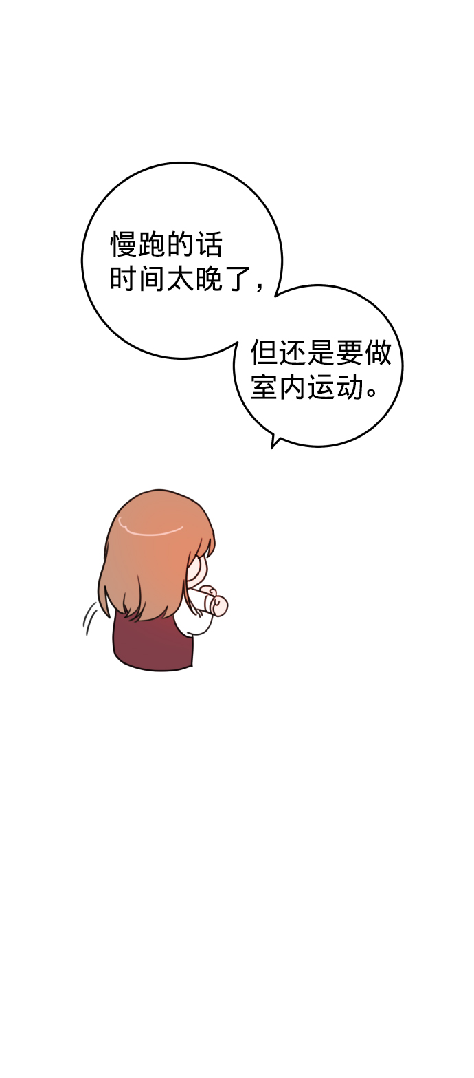第5话44