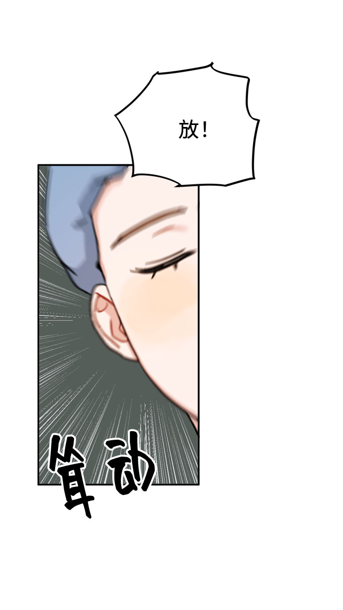 第55话24