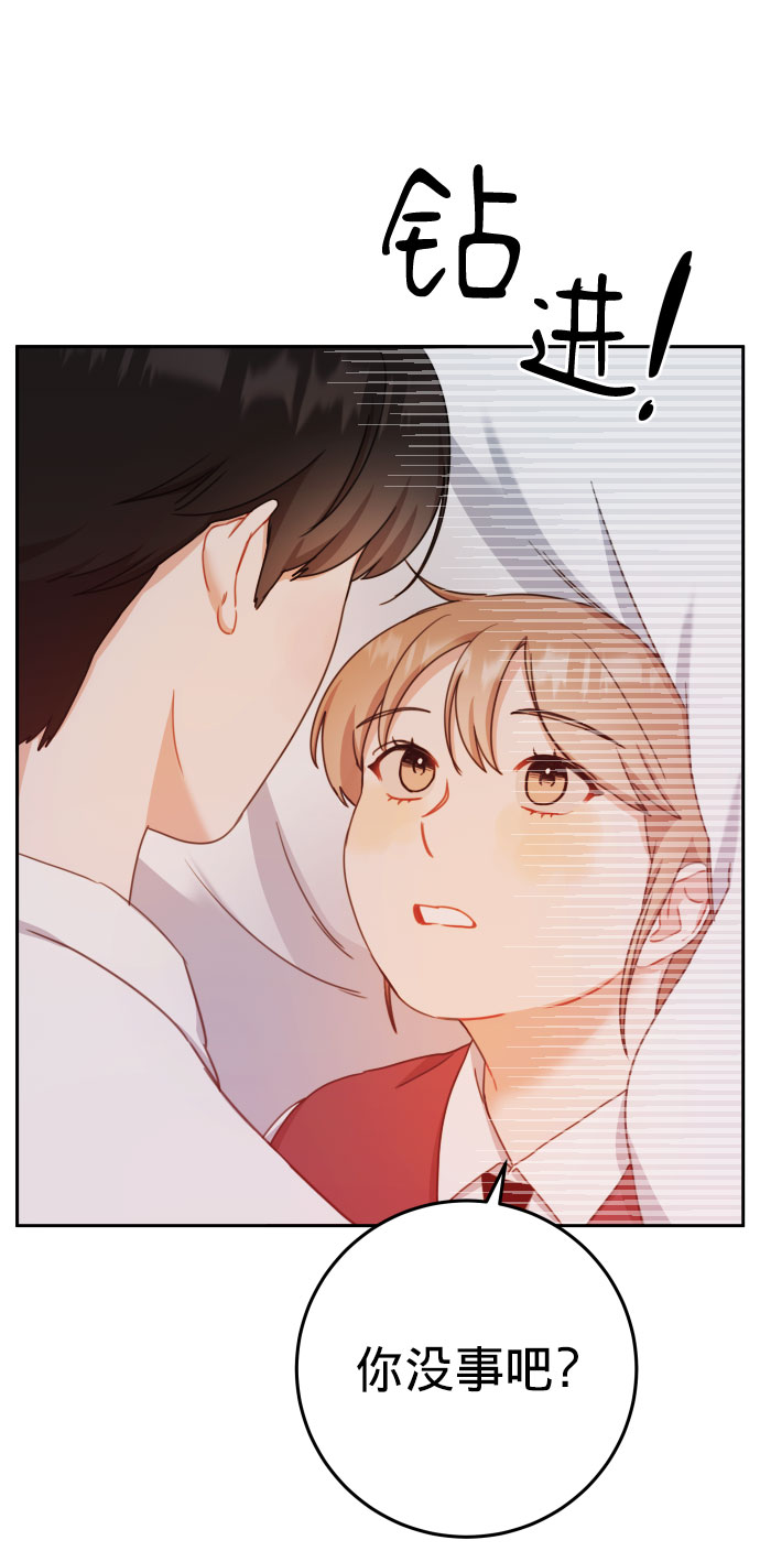 第22话18