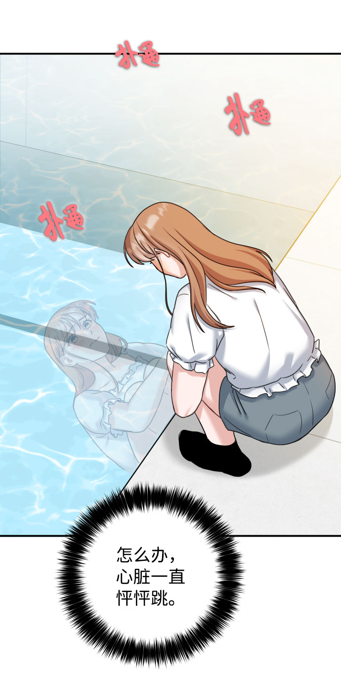 第36话16