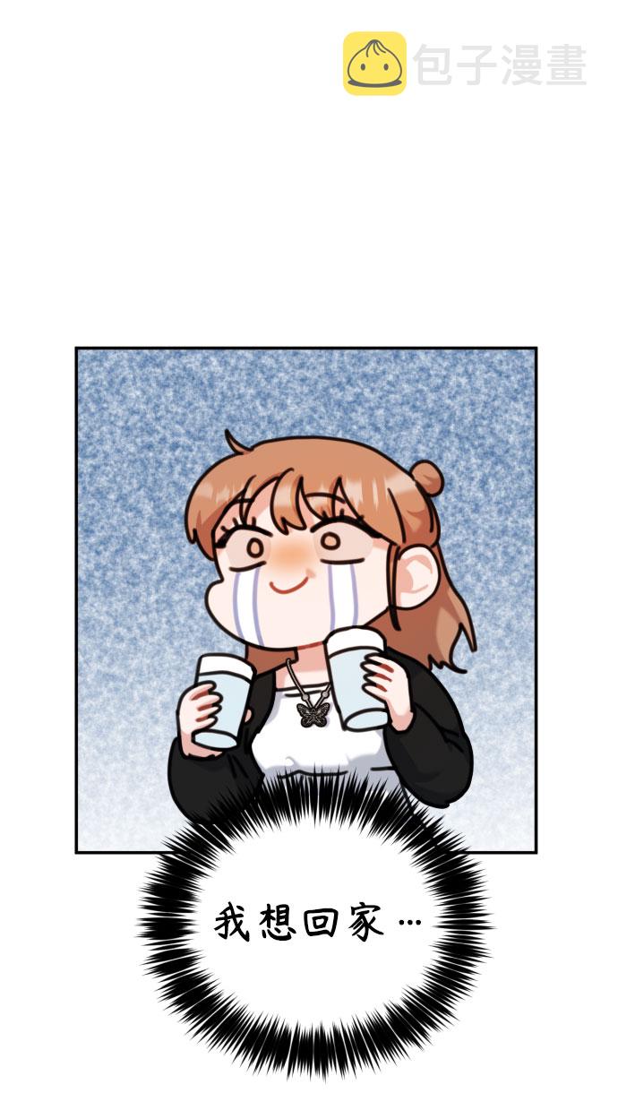 第41话13