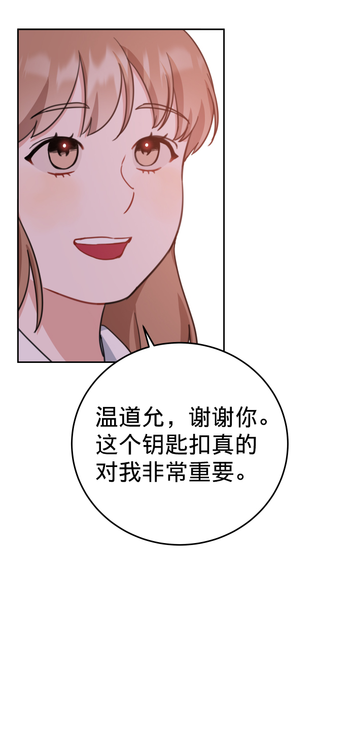 第20话39
