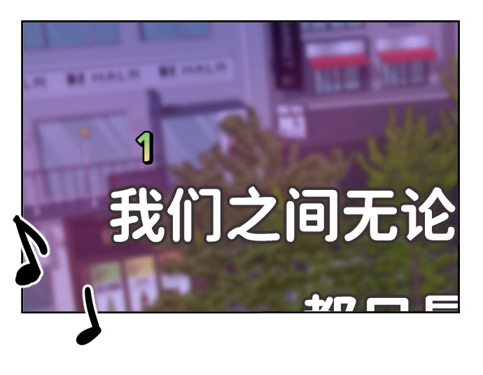 第22话83