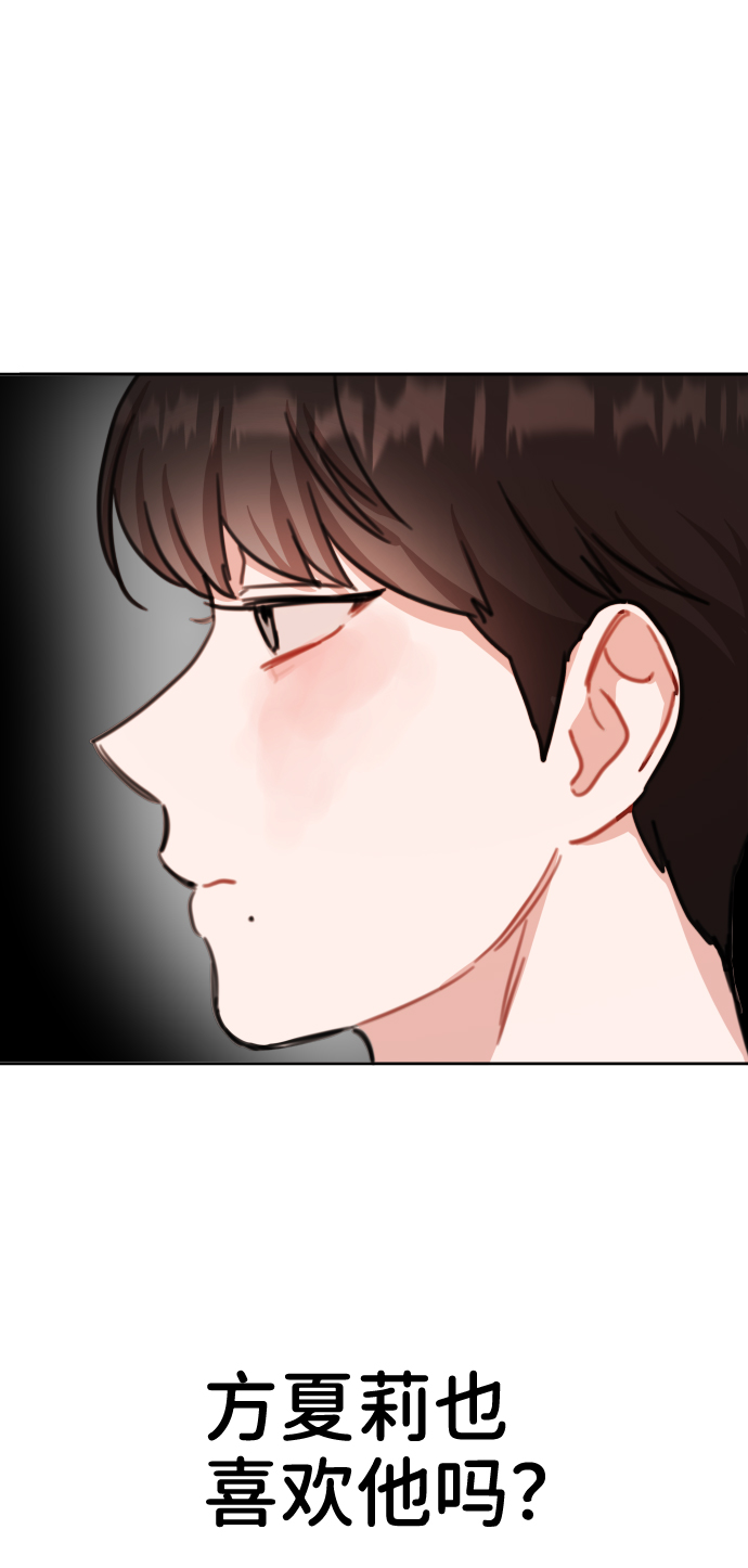 第18话85