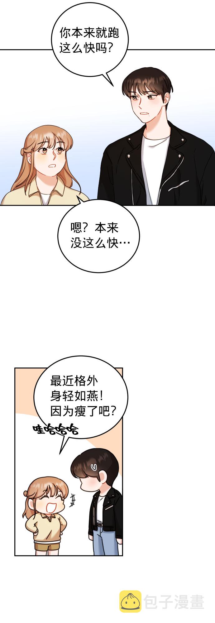 第25话18
