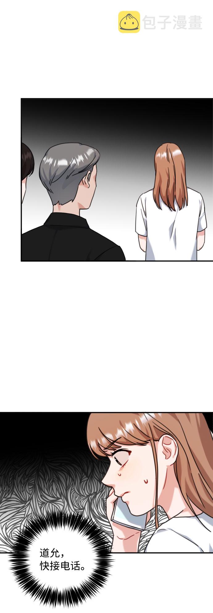 第43话40