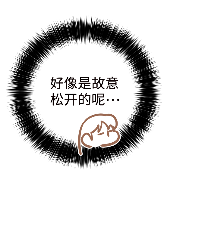 第15话39
