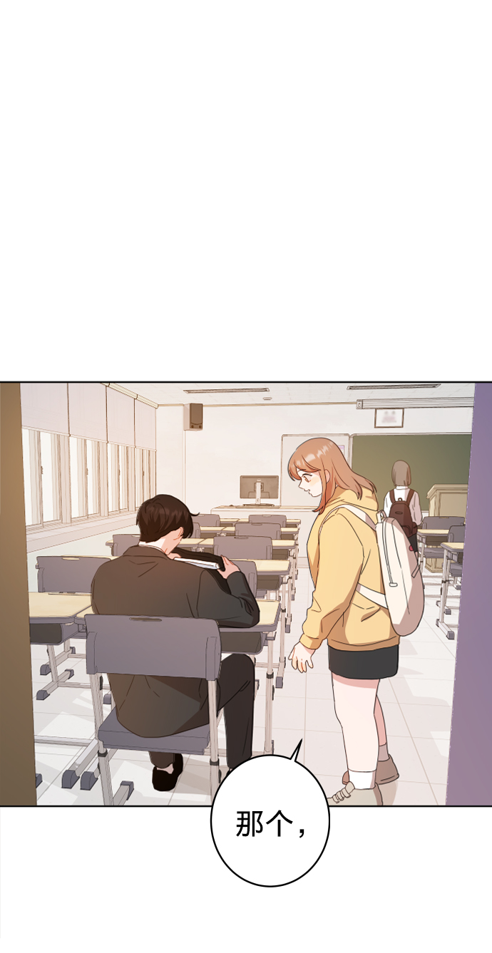 第3话42